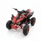 ATV Kinderquad Extreme 125cc Rood