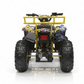 CarKiddo | Elektrische Kinderquad 1000W Infinity - Geel