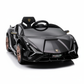Lamborghini Sian | Elektrische Kinderauto - Zwart