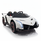 Lamborghini Veneno | 2-Persoons Kinderauto 4x4 - Grijs