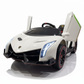 Lamborghini Veneno | 2-Persoons Kinderauto 4x4 - Wit