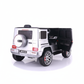 Mercedes-Benz G63 AMG | Elektrische Kinderauto - Grijs met Afstandsbediening
