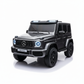 Mercedes G63 AMG 24V -XXL | 2-persoons