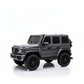 Mercedes G63 AMG 24V -XXL | 2-persoons