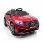 Mercedes GLC63s AMG | Elektrische Kinderauto - Grijs